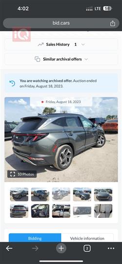 هیوندای تۆکسۆن